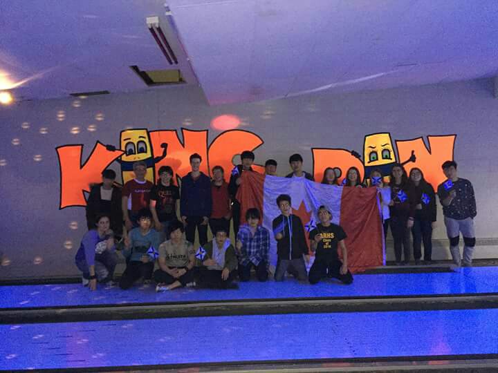 노바스코샤 공립학교 국제학생들 볼링데이