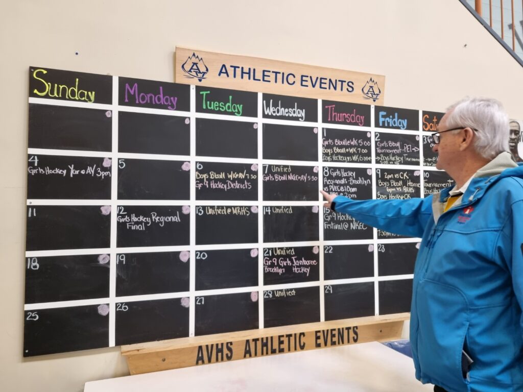 아니폴리스교육청 학교방문